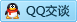 QQ在线咨询96532496